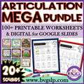 Articulation MEGA Bundle of printable and digital speech therapy activities.