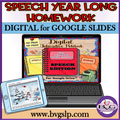 Digital Year Long Speech Therapy Homework